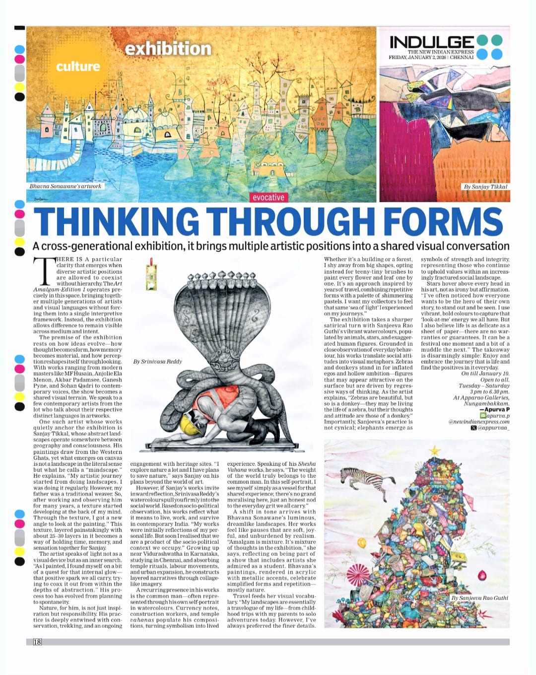 WhatsApp Image 2026-01-02 at 19.39.11